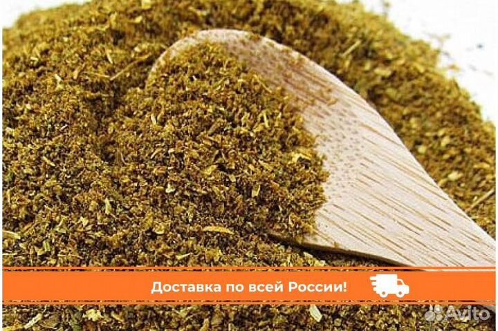 Харчо сунели из Грузии