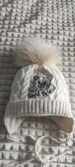 Зимняя шапочка