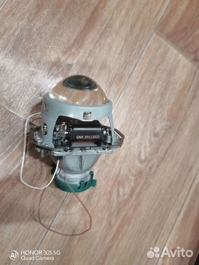 Биксеноновая линза