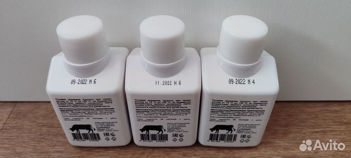 Молочко для тела dolce milk