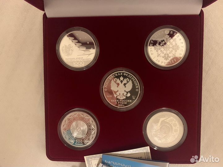 Монеты 5 лет еаэс Набор