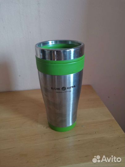 Термокружка