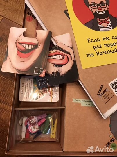 Настольная игра «еq”