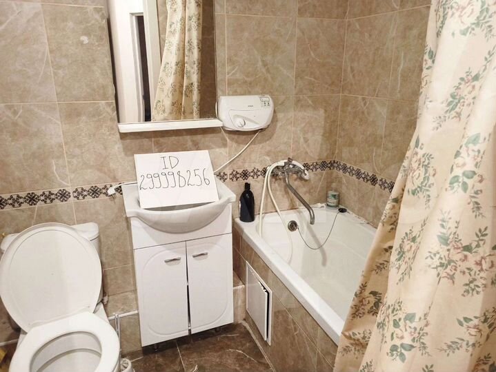 1-к. квартира, 38 м², 18/25 эт.