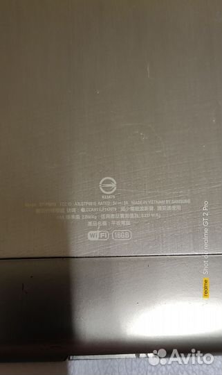 Планшет samsung GT P6810