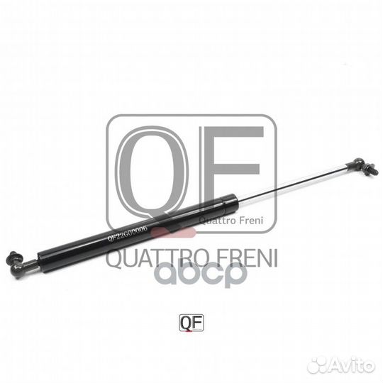 Амортизатор капота R toyota Land Cruiser 98-07