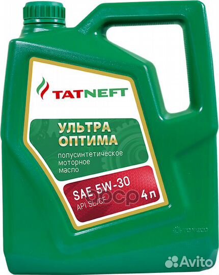Масло моторное полусинтетическое татнефть