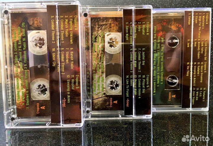 Stalker OST Кассеты