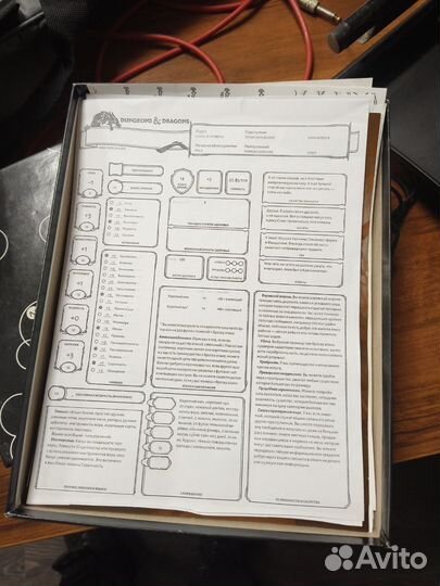 Днд старт набор бронь