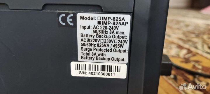 Ибп Powercom Imperial imp-825ap