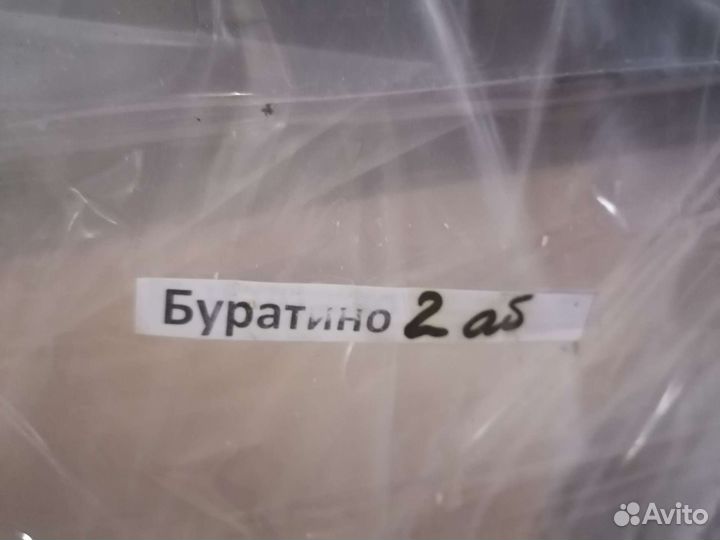 Вертикализатор для детей дцп