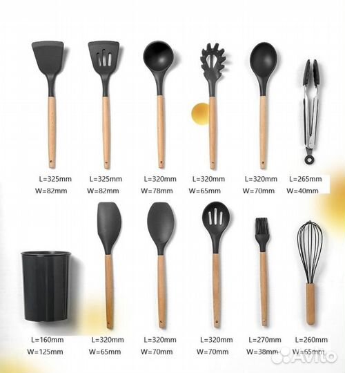 Кухонный черный набор с подставкой новый