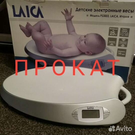 Весы Laica PS3003, npoкaт
