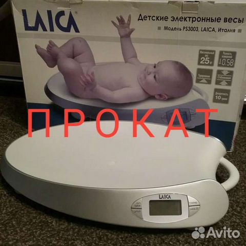Весы Laica PS3003, npoкaт