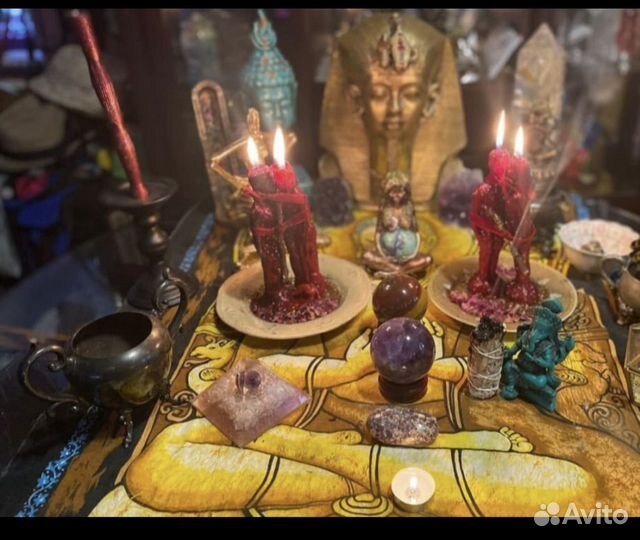 Приворот снятие порчи сглаза защита