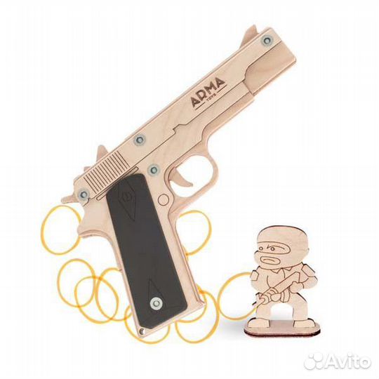 Пистолет-резинкострел в упаковке