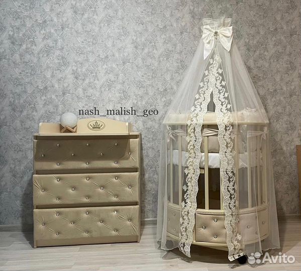 Детские кровати 9в1