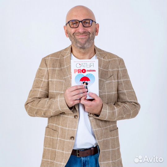 Книги Сатьи Дас