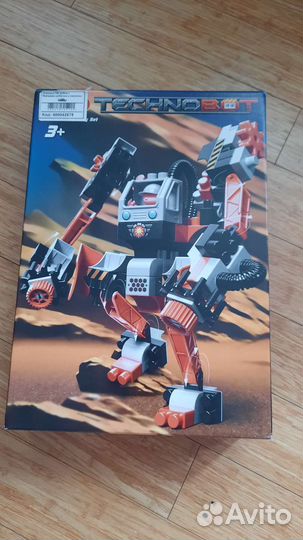 Конструктор