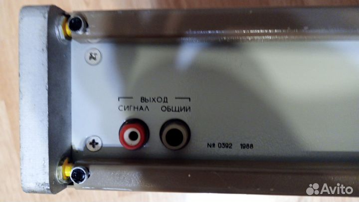 В3-60 Вольтметр переменного тока цифровой