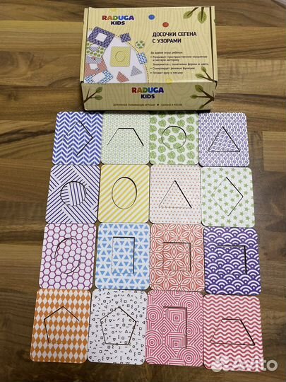 Развивающие игрушки