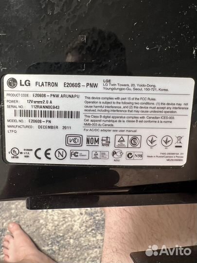 Монитор для компьютера