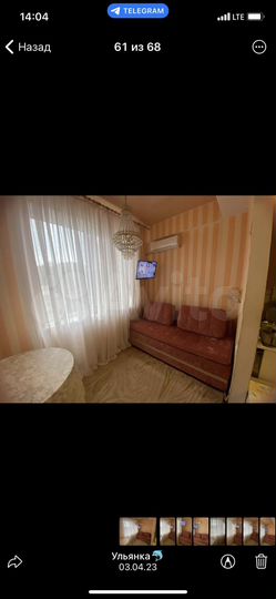 Квартира-студия, 23,9 м², 4/7 эт.