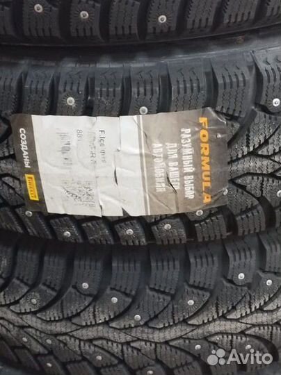 Formula Ice 185/65 R15 88T