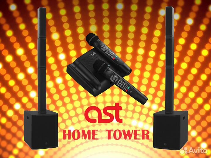 Караоке комплект AST home tower