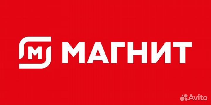 Сборщик-комплектовщик интернет-заказов