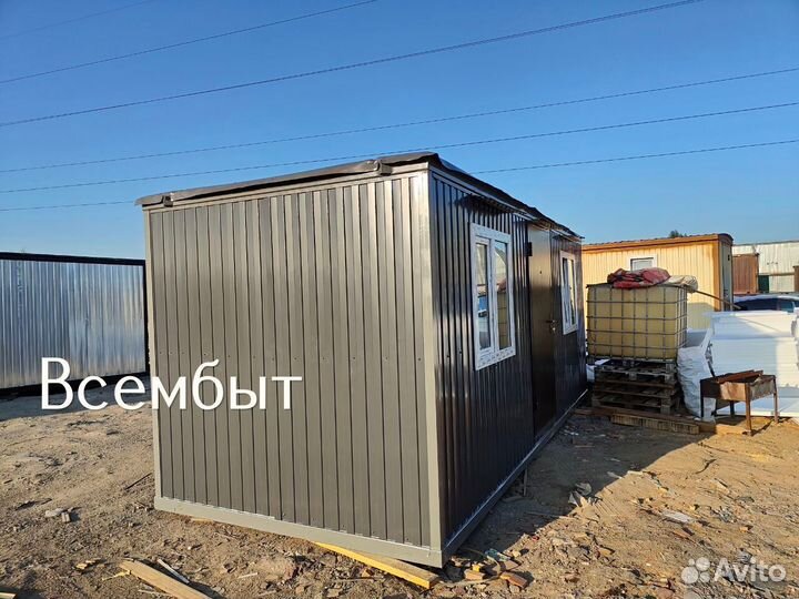 Бытовка из металла с оплатой по факту