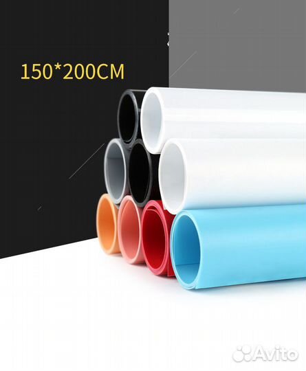 Фотофон Виниловый 150*200 см Белый Матовый