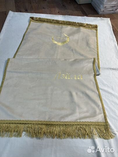 Коврик для намаза