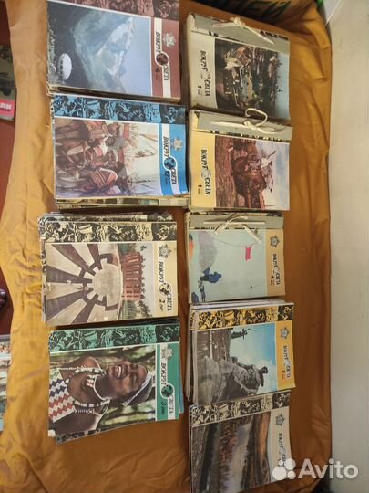 Журнал СССР Вокруг света