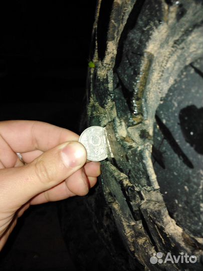 Forward Safari 540 205/75 R15 50B