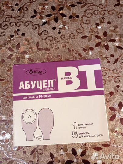 Калоприёмник