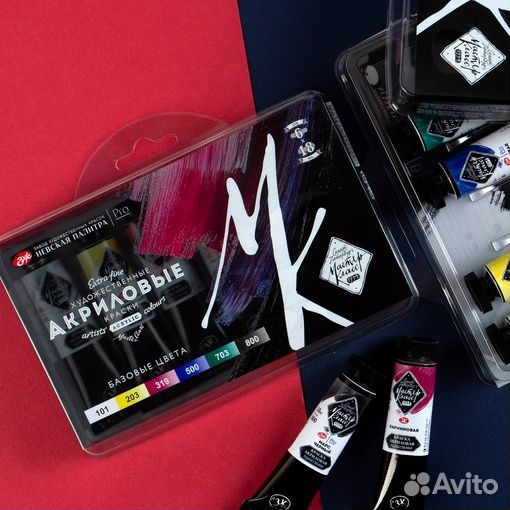 Мастер-Класс Набор акрил Basic colours, в пластико