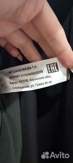 Шуба норковая 48 50 52