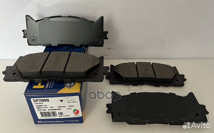 Колодки тормозные SP2080 Sangsin brake