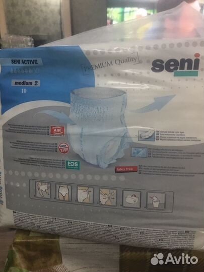 Подгузники для взрослых seni active