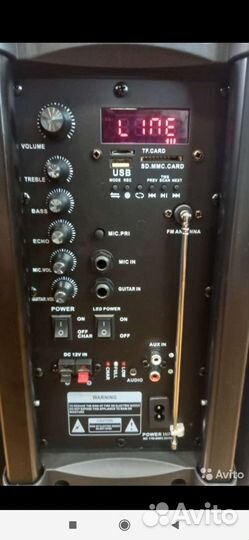 Колонка eltronic 20 07 оригинал как jbl