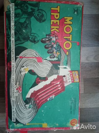 Игра - Мото - Трек