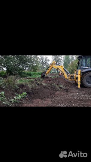 Экскаватор погрузчик