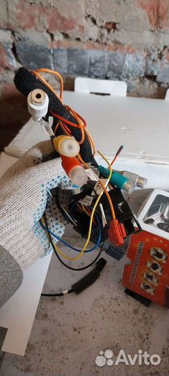 Музыкальный центр