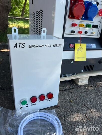 Дизельная элекетростанция 10 kW g-power DG11000S3