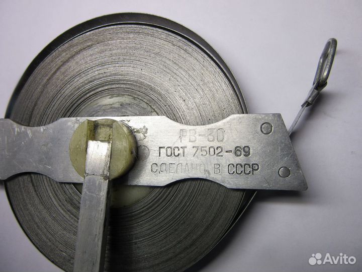 Рулетка армейская саперная рв-30 СССР 1969г