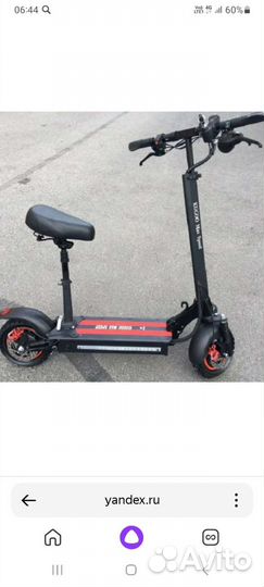 Электросамокат kugoo max speed