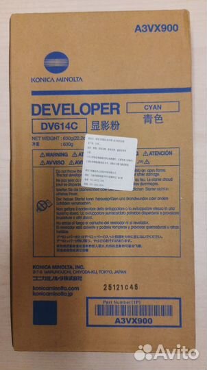 Девелоперы DV-614 Black Cyan Magenta Yellow