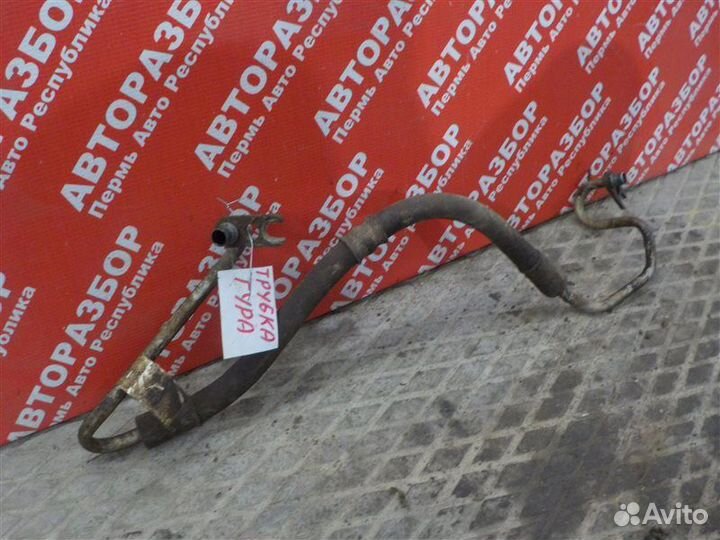 Трубка гур Opel Astra-H седан Z18XER 2008