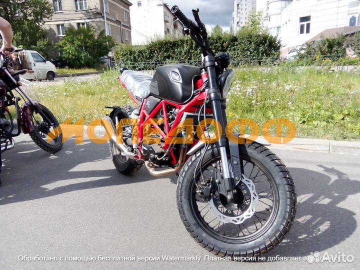 Мотоцикл Minsk SCR 250 + шлем